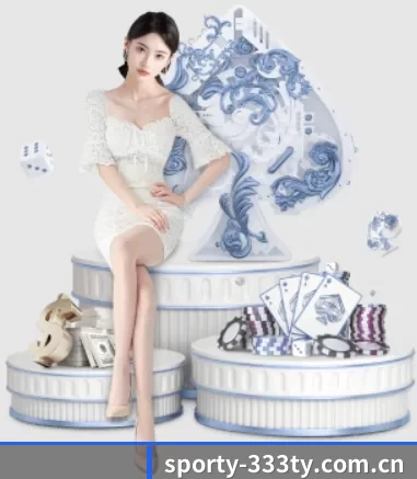 sporty-333ty.com.cn APP 界面